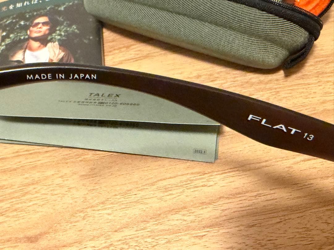 【度無し】TALEX FLAT 13 TRUEVIEW / OZNIS