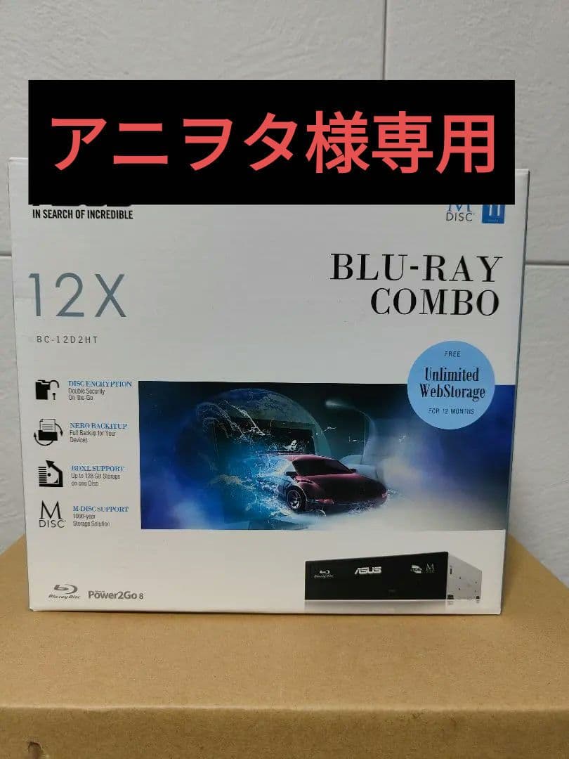 アニヲタ　ASUS Blu-ray COMBO BC-12D2HT
