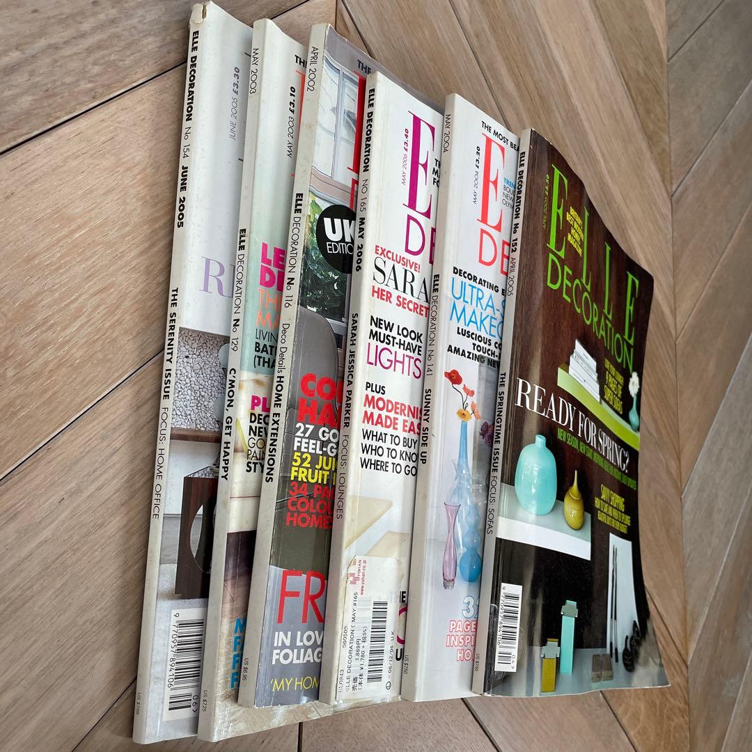 エルデコ ELLE DECO 日本版 海外版 I’m  インテリア 雑誌