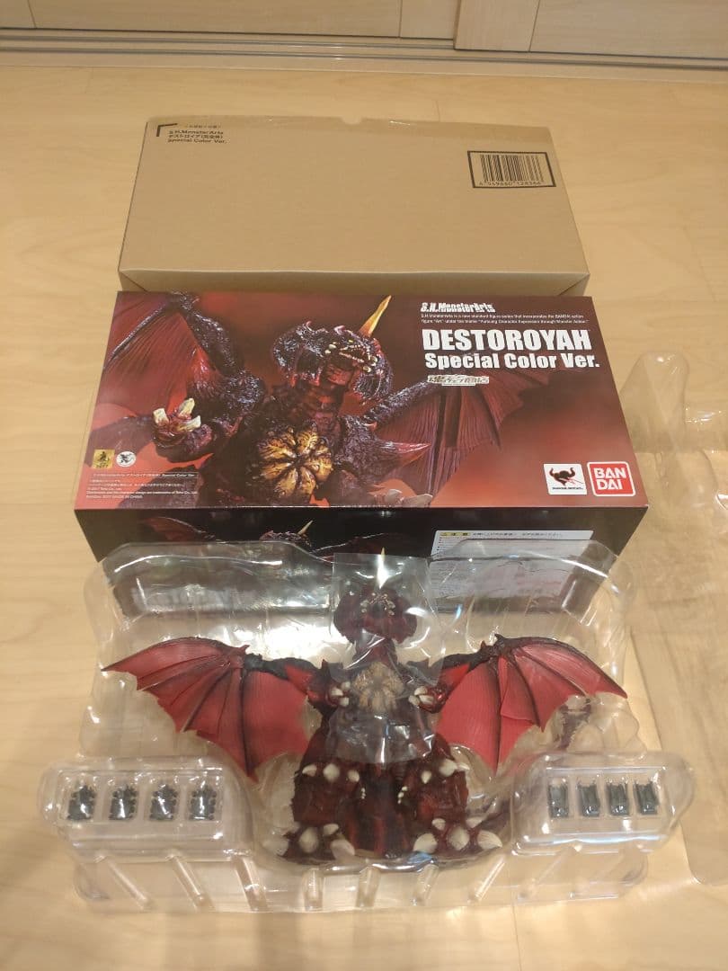 【極美品】S.Hモンスターアーツ　 デストロイア 　スペシャルカラー ver.
