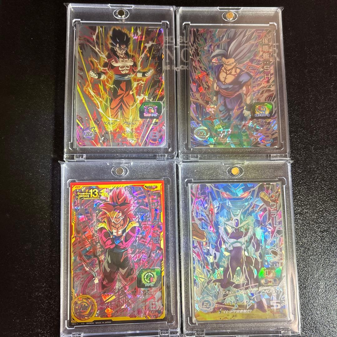 極完全美品‼️状態極良好‼️