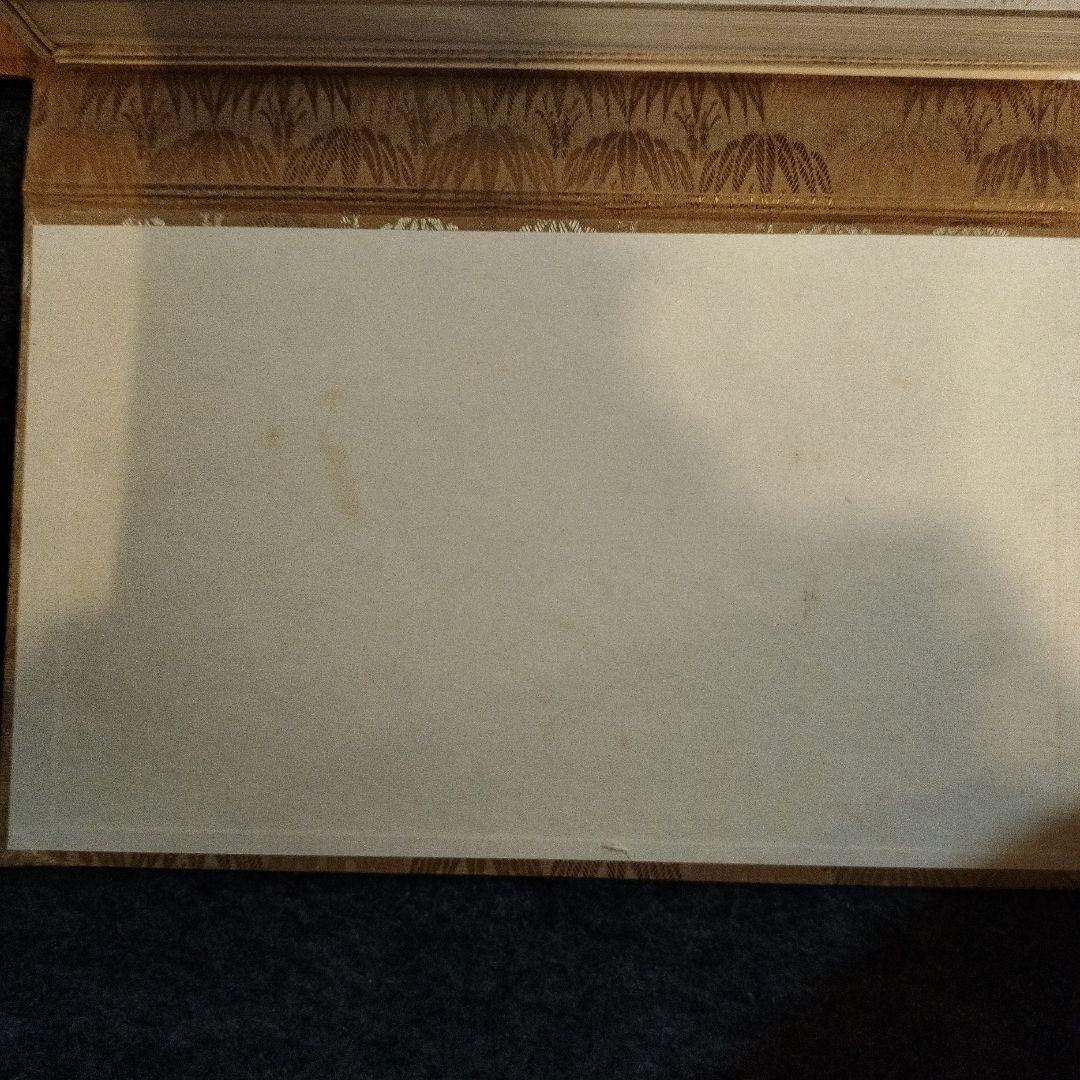 皇居の宝物　ボンサイ　昭和の皇室　皇居の盆栽　希少　BONSAI　貴重　本　盆栽