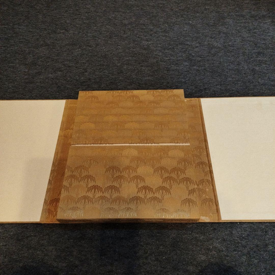 皇居の宝物　ボンサイ　昭和の皇室　皇居の盆栽　希少　BONSAI　貴重　本　盆栽