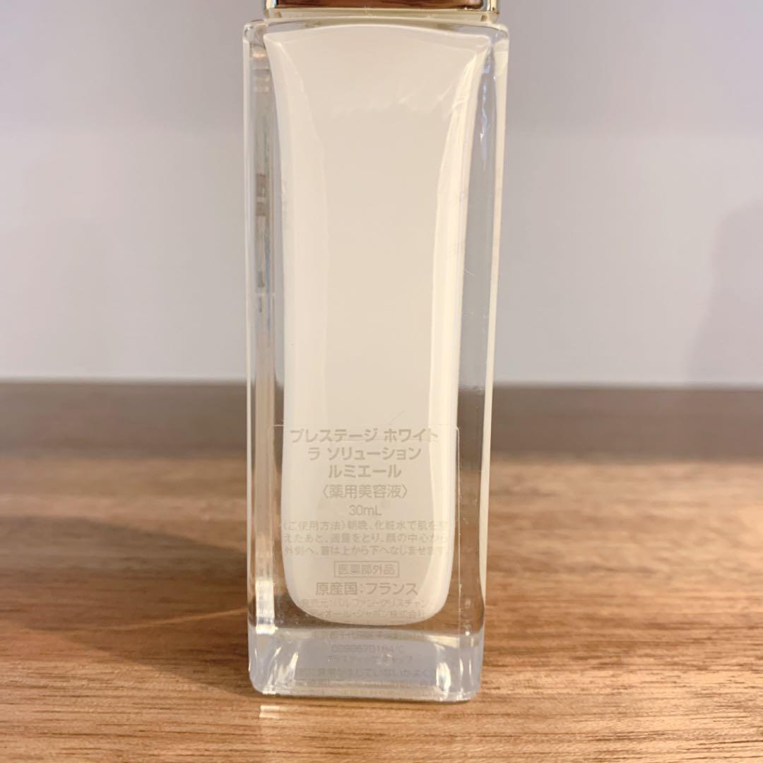 Dior ディオール プレステージ ホワイト ライト セラム 薬用美容液 美容液