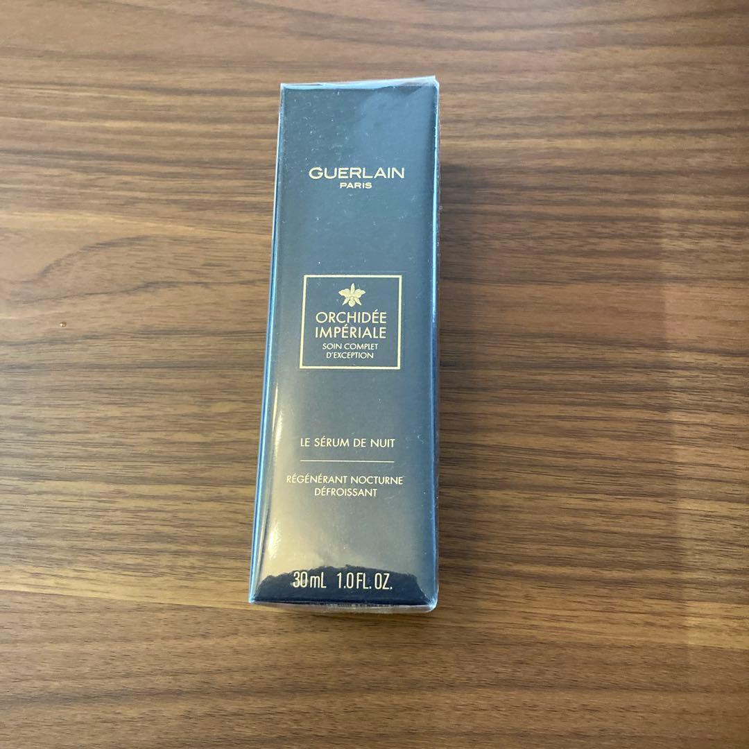 ゲラン　アンペリアル　ザ　ナイトセロム　30ml