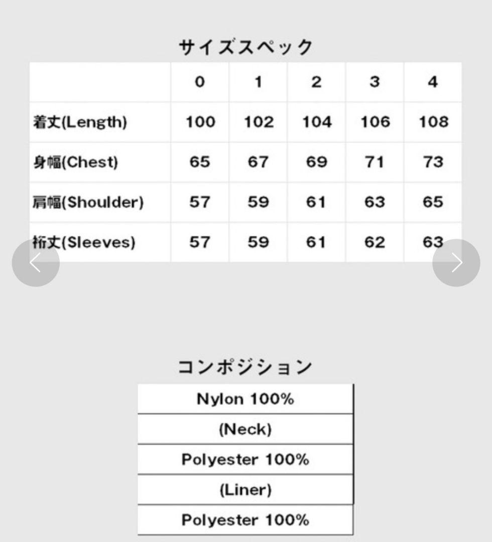 ジャケット・アウター glamb RK cameraman mods coat size4