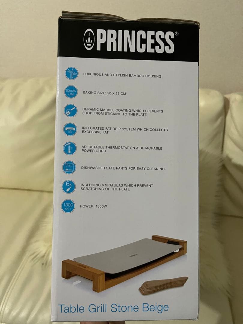 【pepe】PRINCESS Table GrillStone Beige