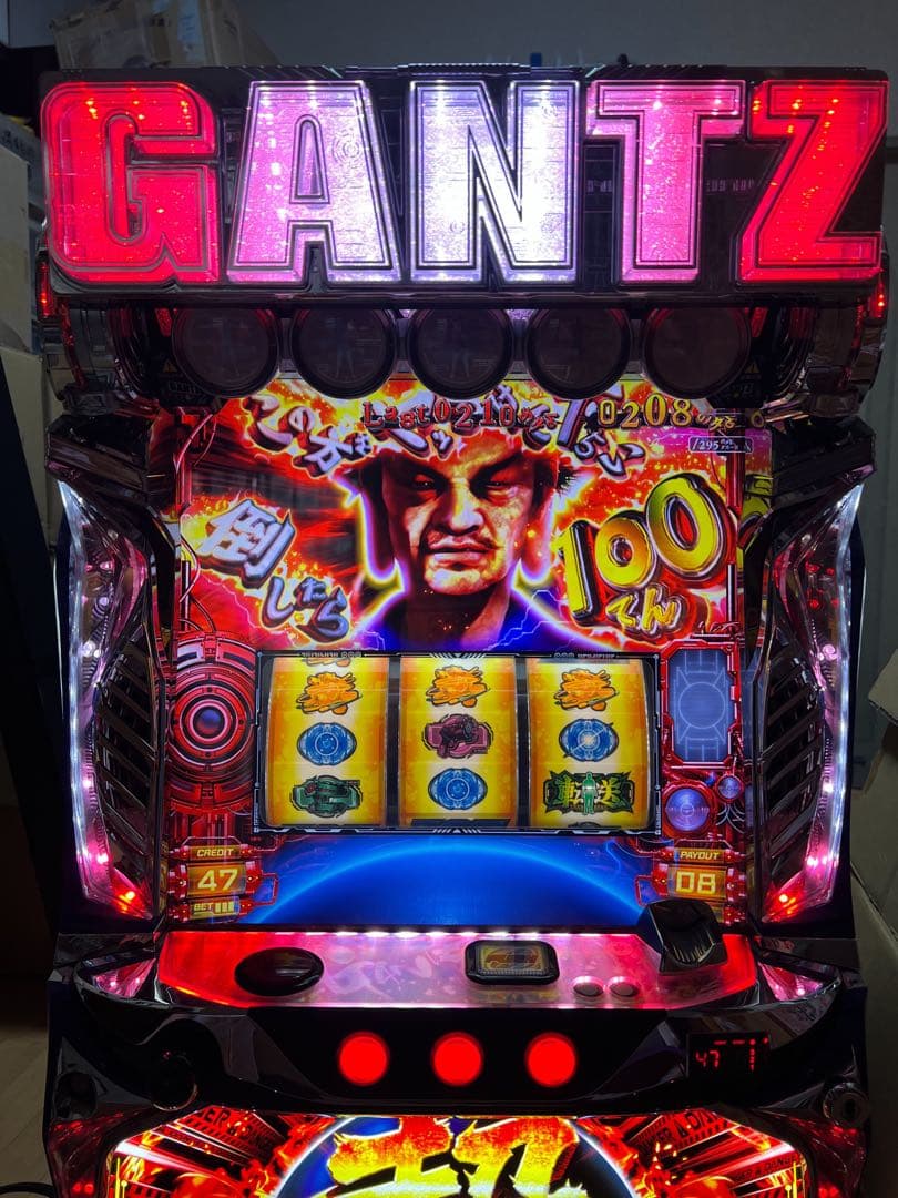 スロット 実機 超GANTZ 不要機 音量調節機能付き パチスロ機 家スロ
