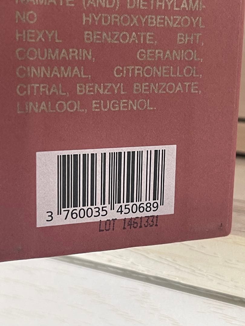 BDK ベルベット　トンカ　Velvet Tonka