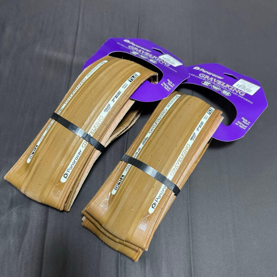 新品未使用 PANARACER GRAVELKING 700×32C ジンジャー