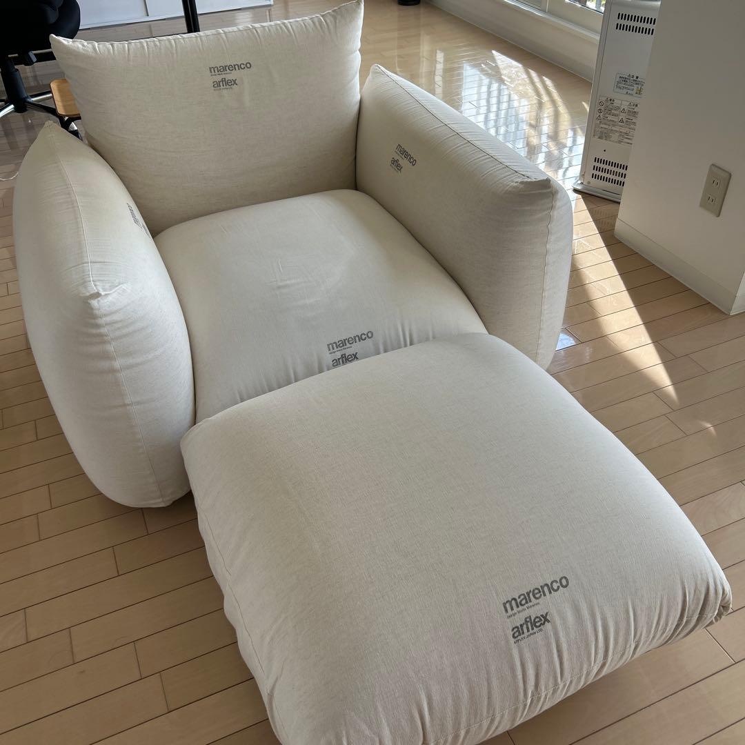 arflex marenco オットマン