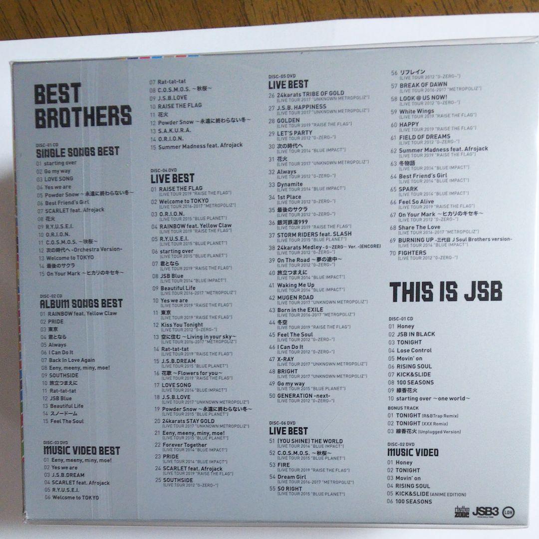 ミュージック JSB3 BEST ALBUM&NEW ALBUM