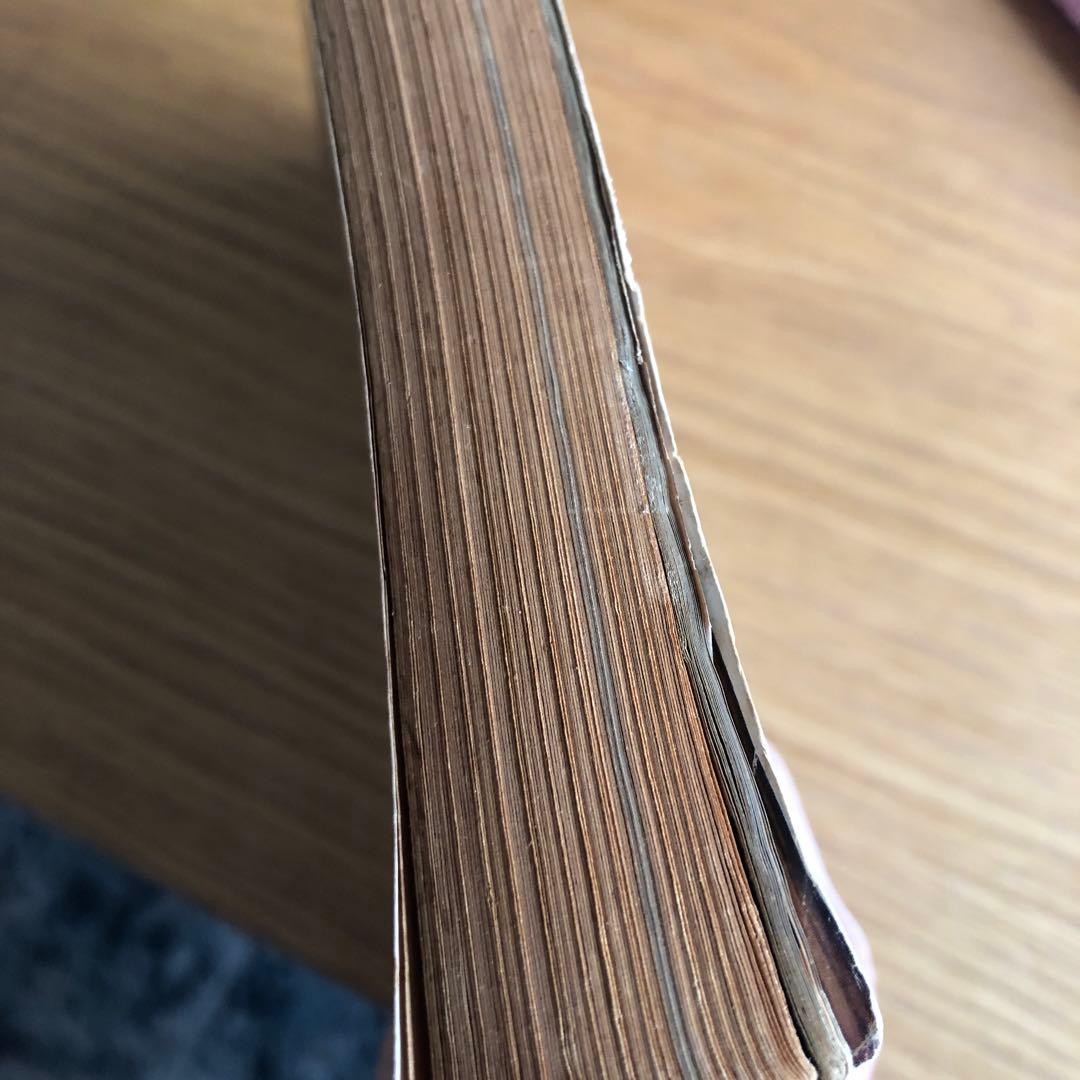 昭和52年　全国高校野球　選手名簿