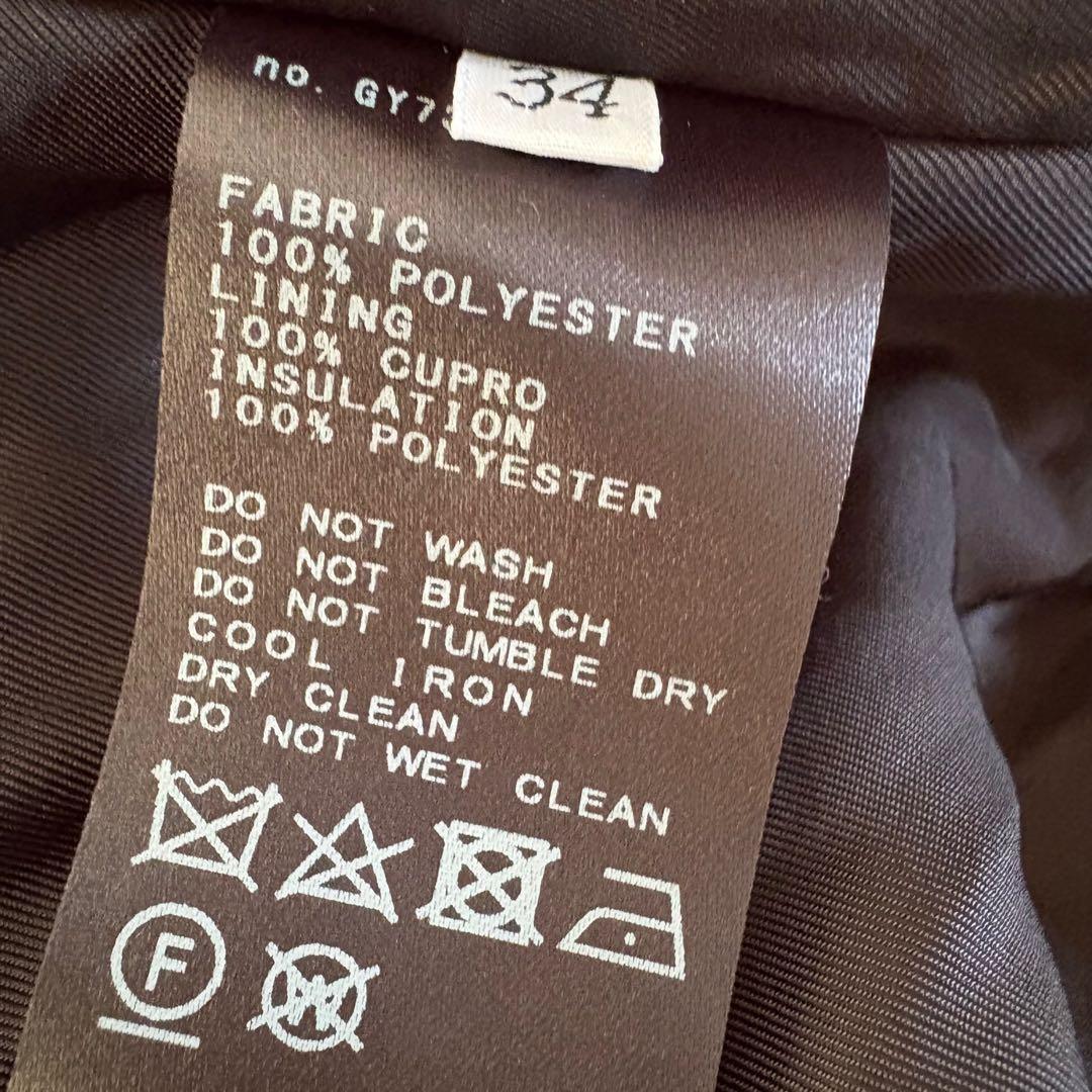 ウエストドローストリング付き黒ジャケット