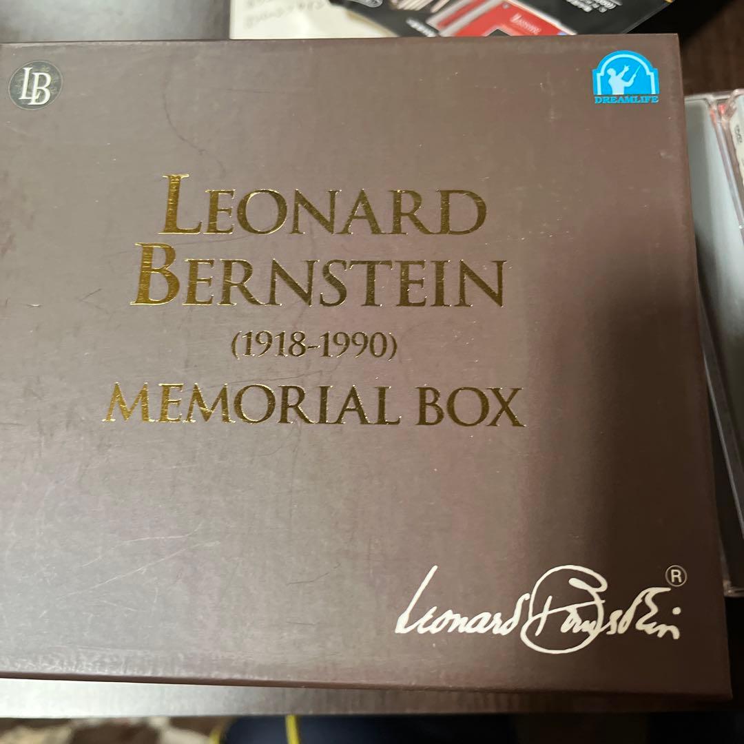 バーンスタイン・メモリアルBOX〈300個生産限定・7枚組〉