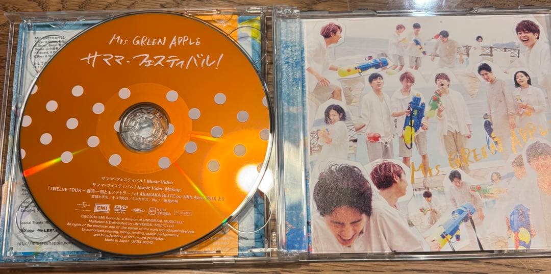 【レア】【 DVD付き】Mrs. GREEN APPLE CD・DVD