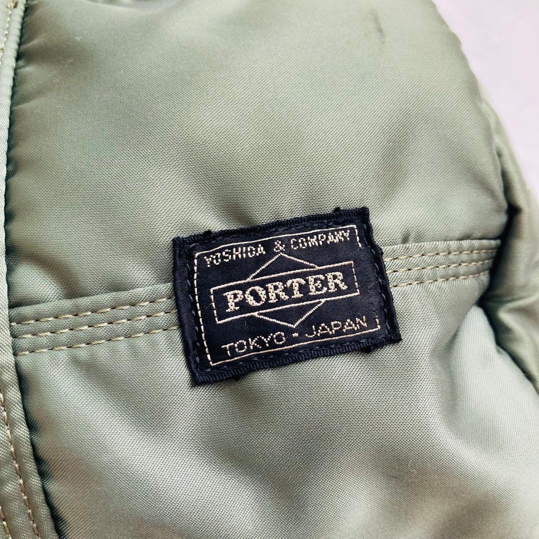 ポーターPORTERタンカーLミニボストン緑ダッフルバッグ 廃盤モデル吉田カバン