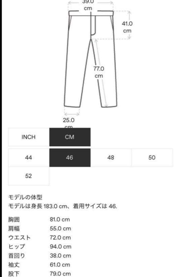 WOOYOUNGMI ブラック　Folding ワイド スラックス