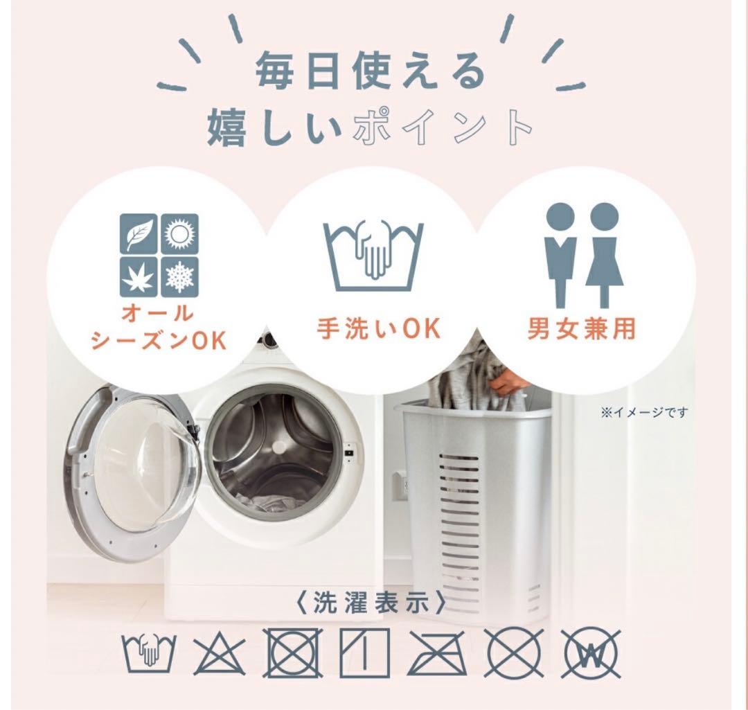 ５本磁気サポーターソックス　 　　　　　　　　＊新品 ２足組