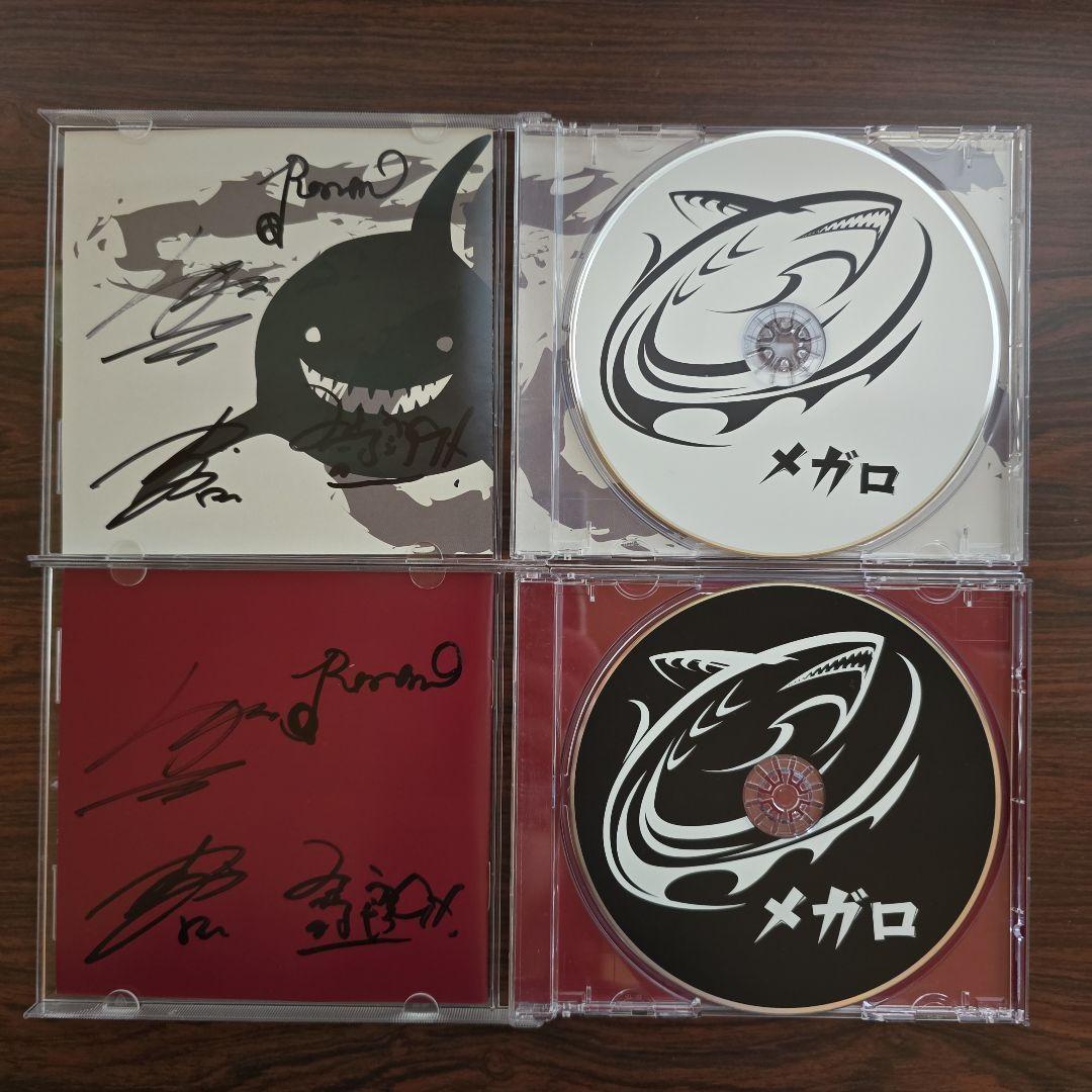 【メガロ】会場限定　CD　メガテラ・ゼロ