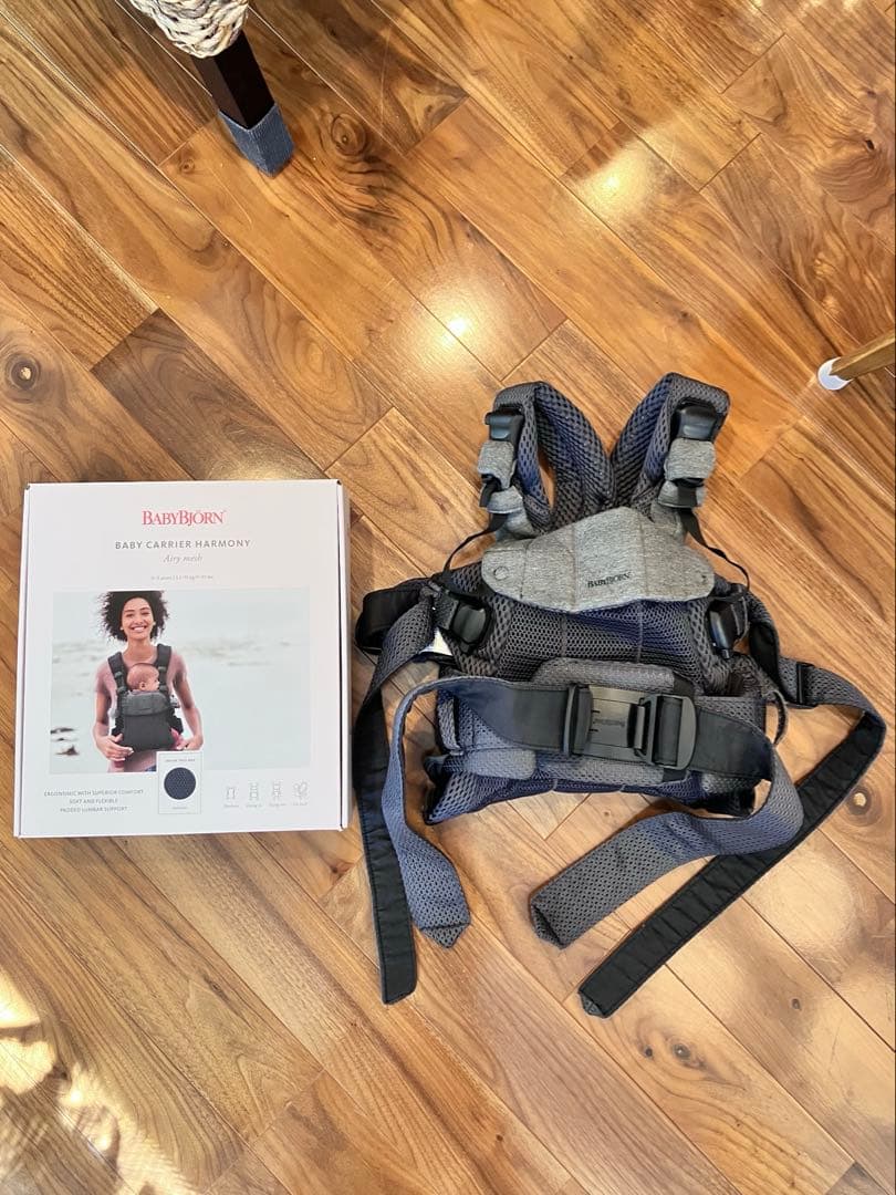 ベビービョルン　抱っこ紐（箱あり）　アンスラサイト　ハーモニー
