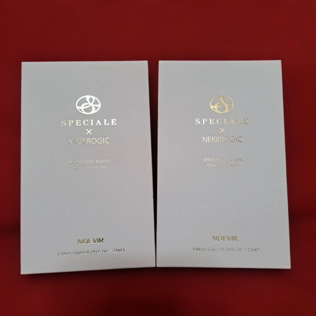 [こむぎさん専用]ノエビアスペチアーレニューロジックマスク2箱クッションファンデ