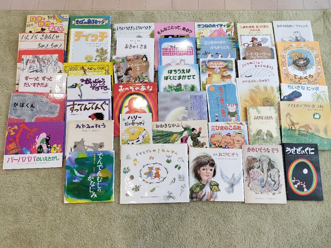 絵本 児童書 40冊 家庭保育園 名作絵本など