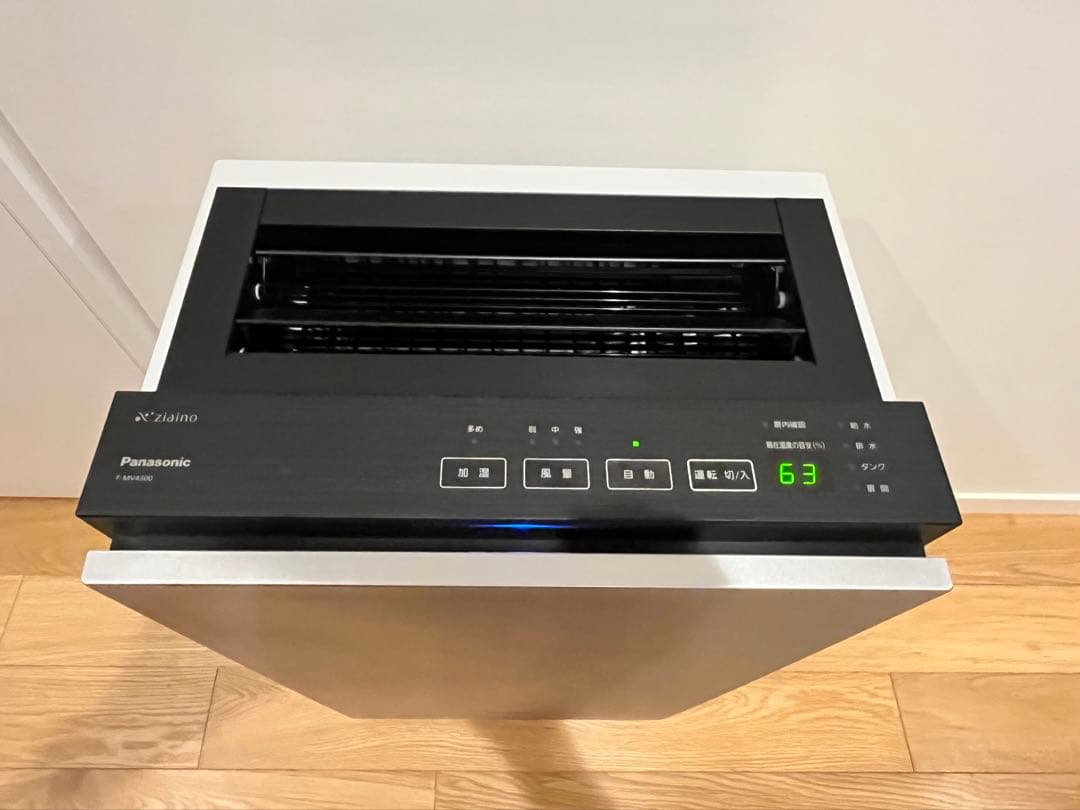 空気清浄機・イオン発生器 Panasonic / F-MV4300