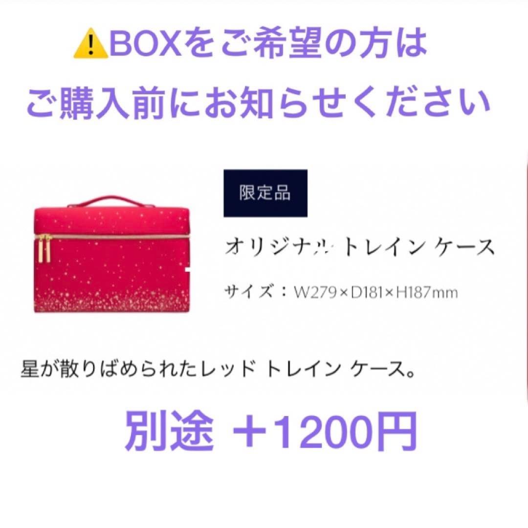 ⭐️新品⭐️ Estee Lauder メークアップ コレクション 2022