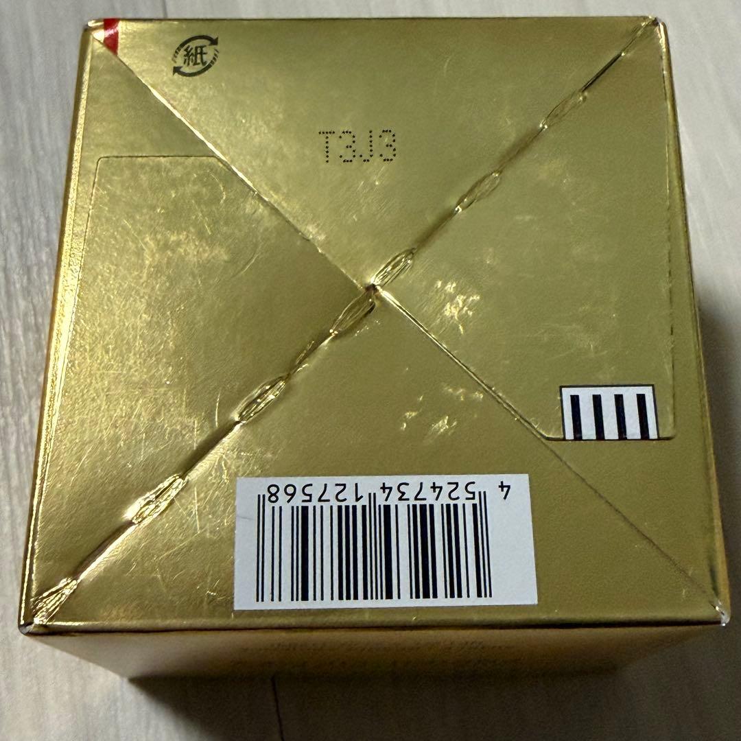 【未使用】ドクターシーラボ アクアコラーゲンゲルエンリッチリフト 120g×2