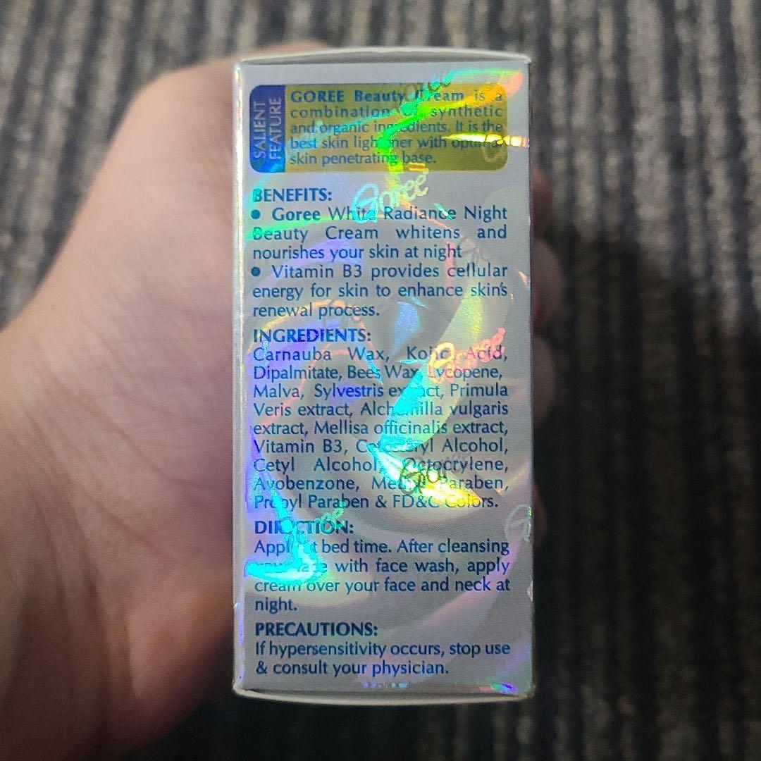 Goree Beauty Cream 30g 10個セット