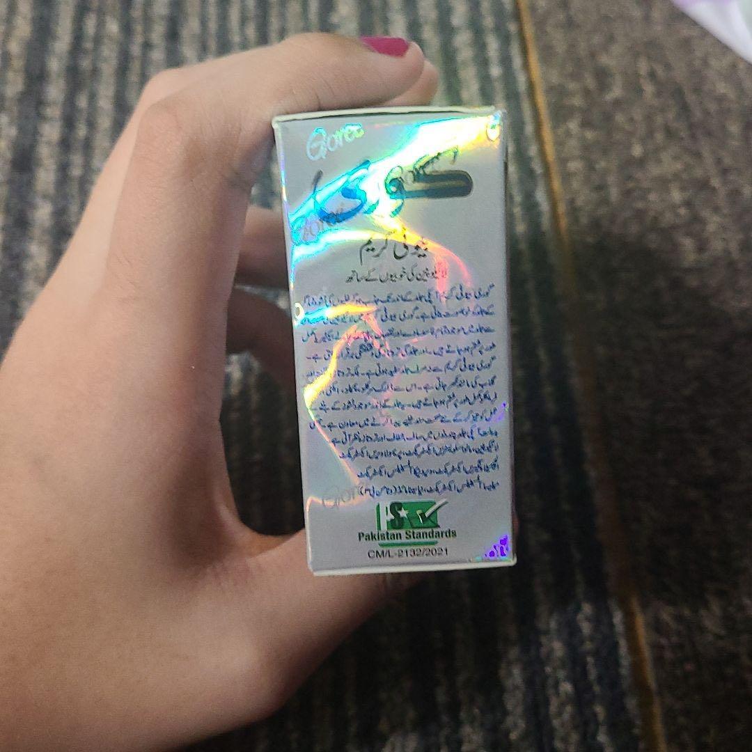 Goree Beauty Cream 30g 10個セット