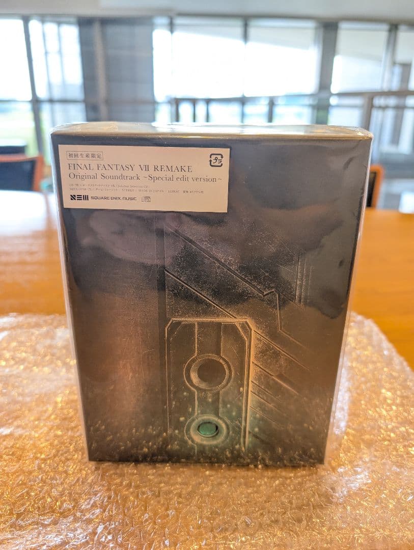 新品未開封　ファイナルファンタジー7リメイク　初回限定版　サントラ