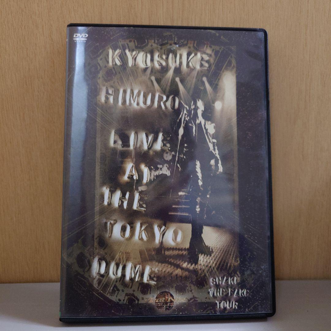 氷室京介/ LIVE AT THE TOKYO DOME