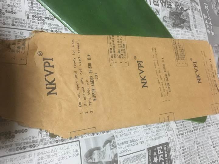 鋸 ノコギリ 近藤恒三郎 大工 宮大工