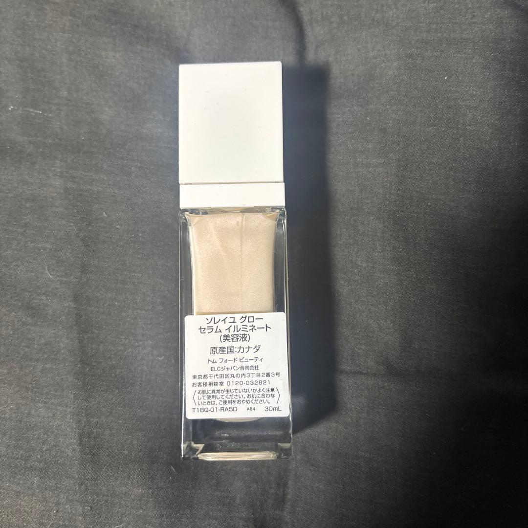 トムフォード ソレイユ グロー セラム イルミネート