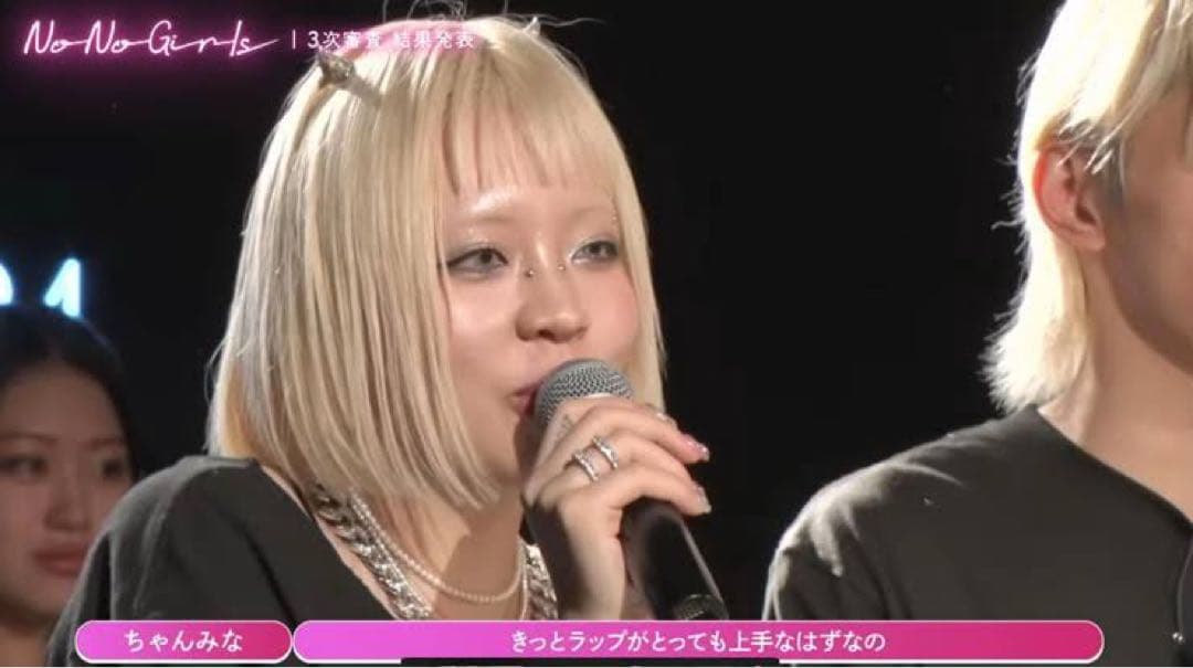 【ちゃんみな着用】ヴィヴィアンウエストウッド カチューシャ ツノ ホーン