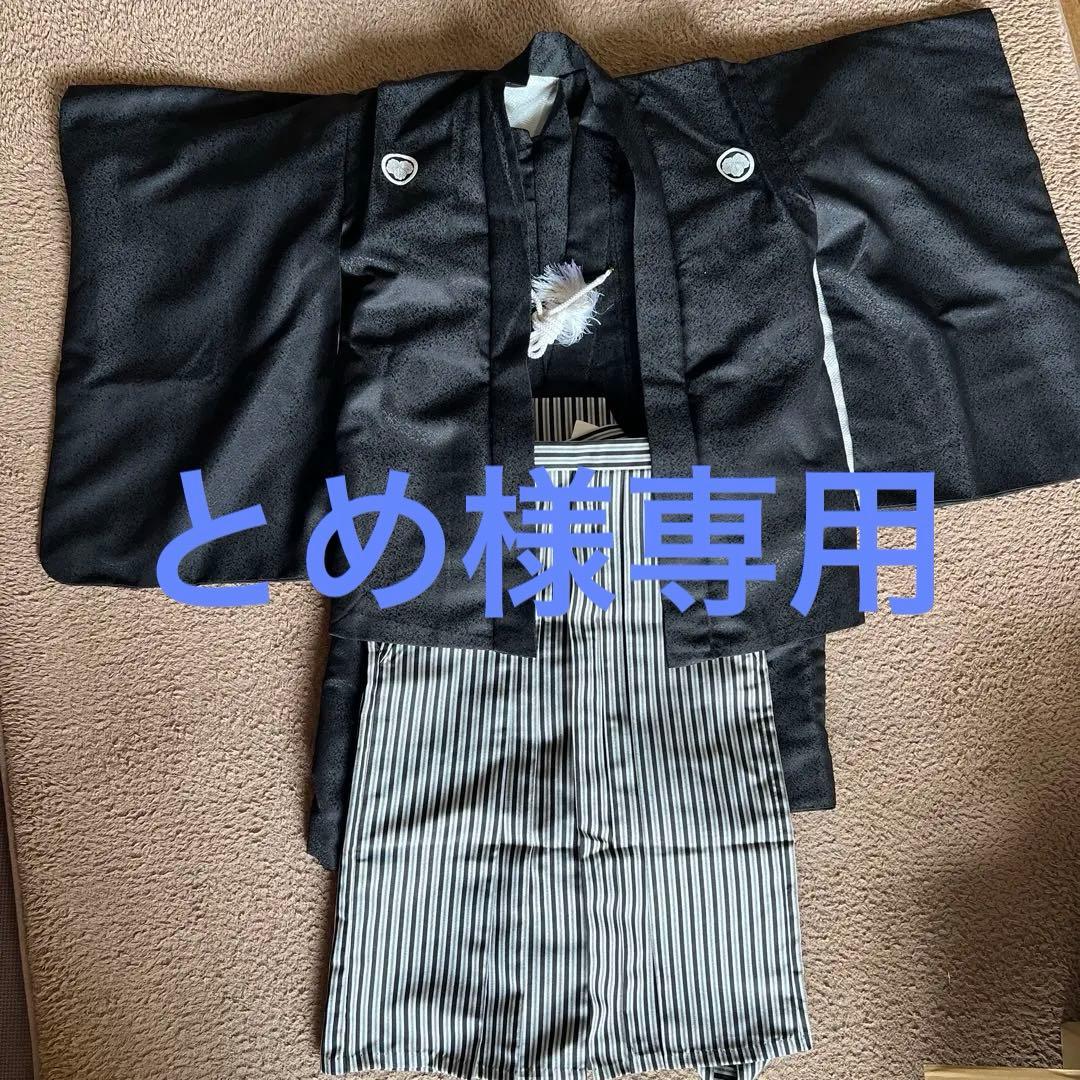 5歳男の子袴