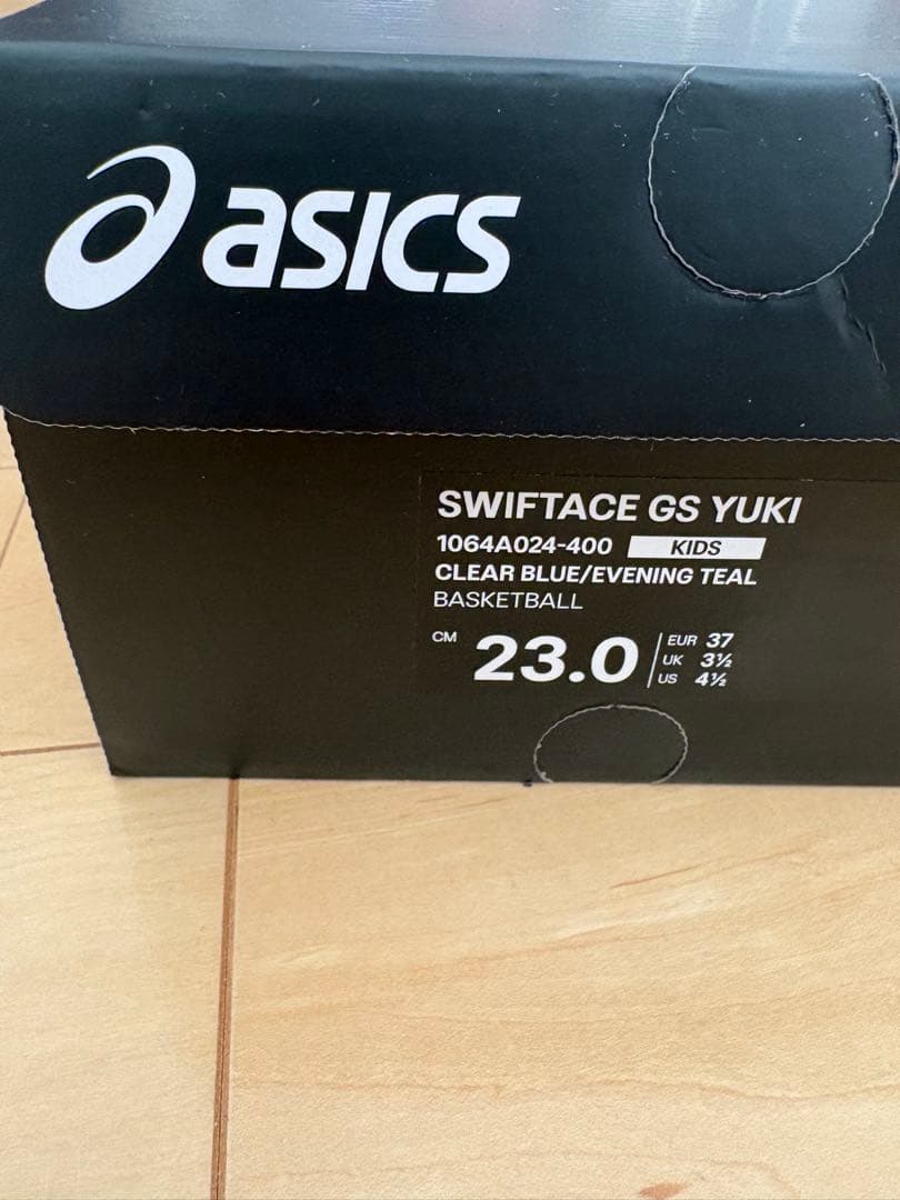 【23cm】SWIFTACE GS YUKI　アシックス　河村勇輝選手