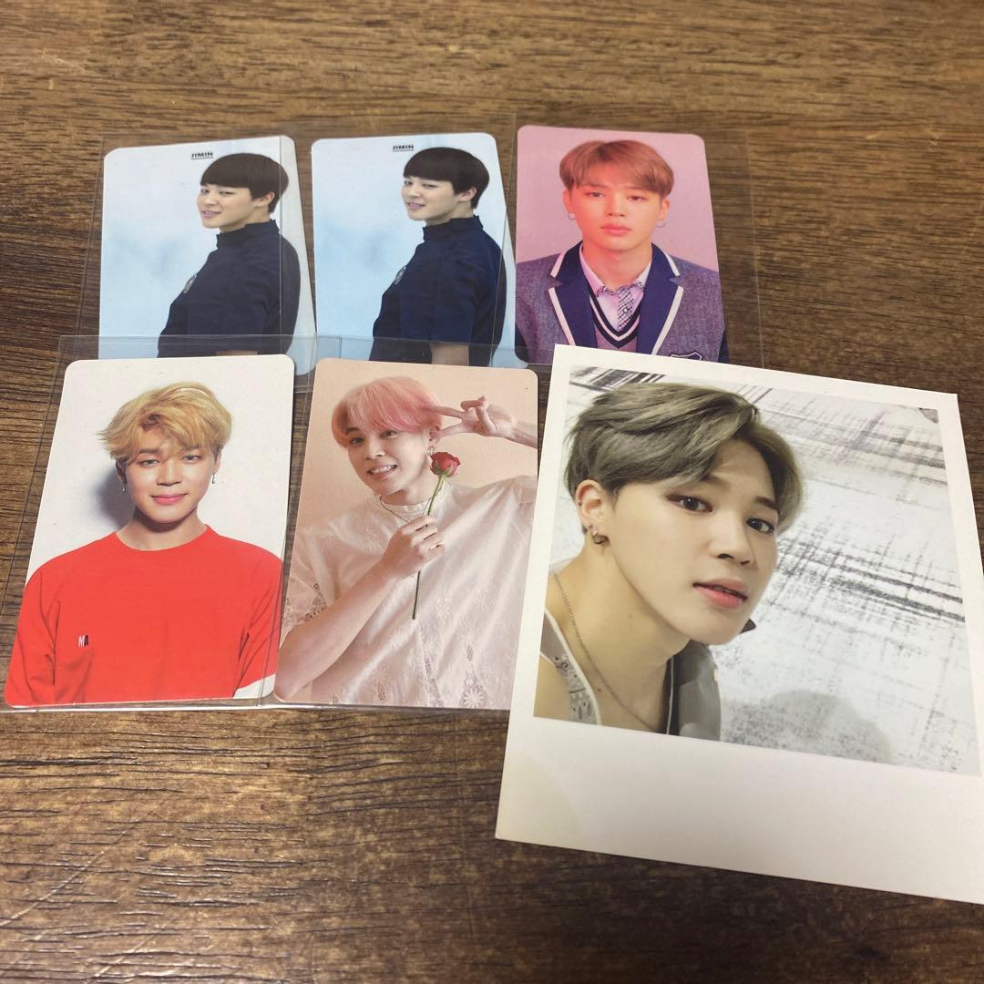 トレカセット ジミン