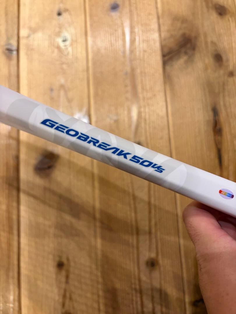 最終値下げ！「超美品‼️」ソフトテニスジオブレイク50VS