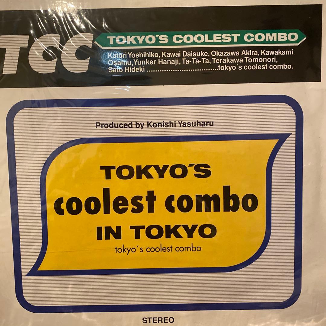 TOKYO'S COOLEST COMBO 小西康陽