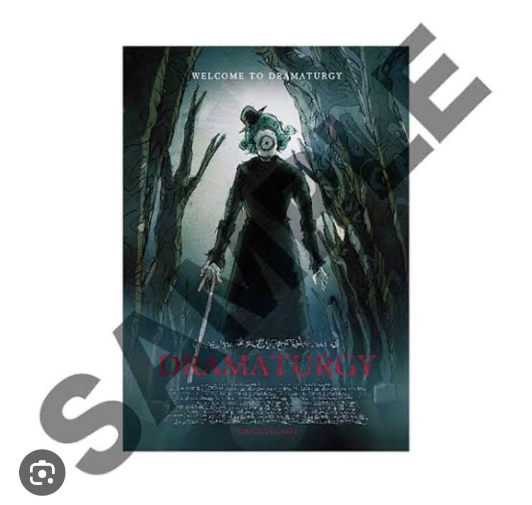 Eve 映像集 ZINGAI ZINGAI盤 ポスター付き