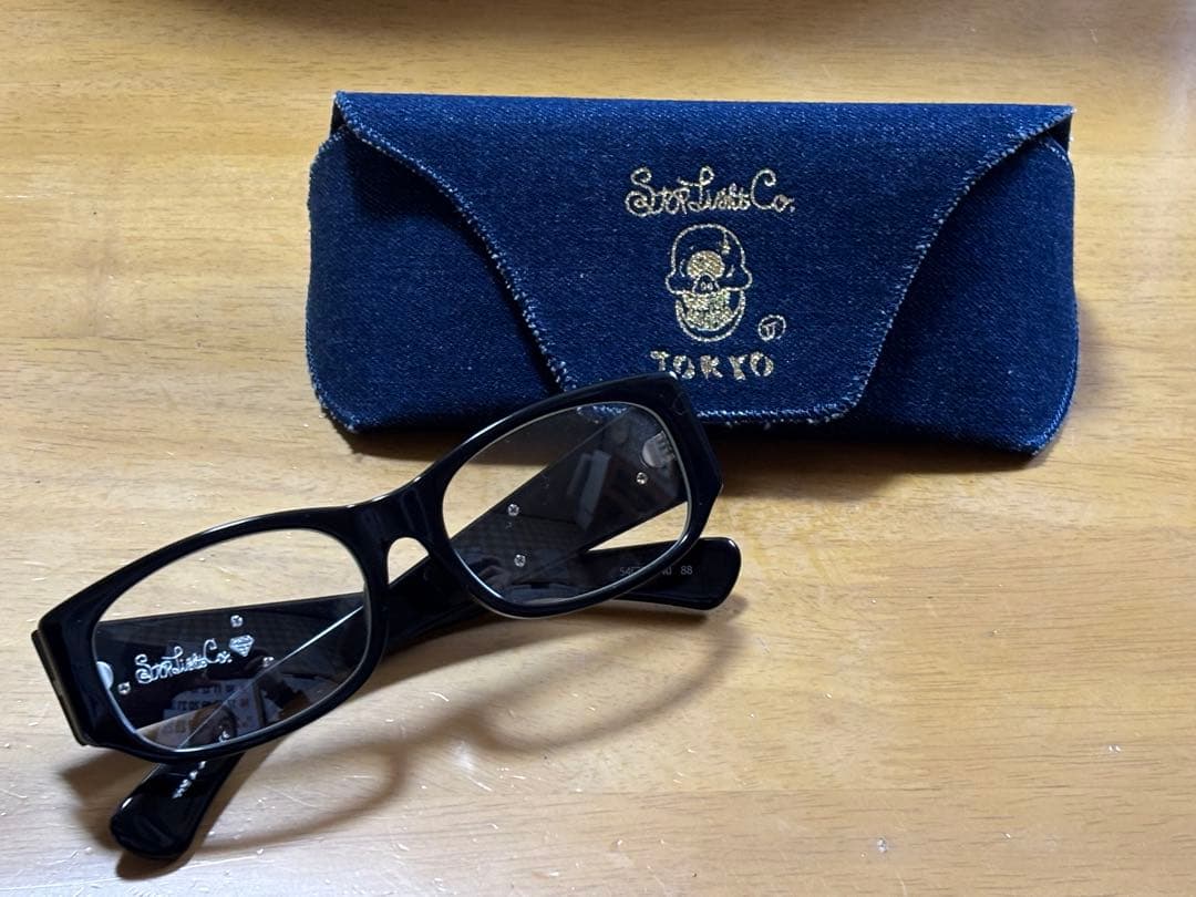 STOP LIGHT × GROOVER × 8up ストップライト