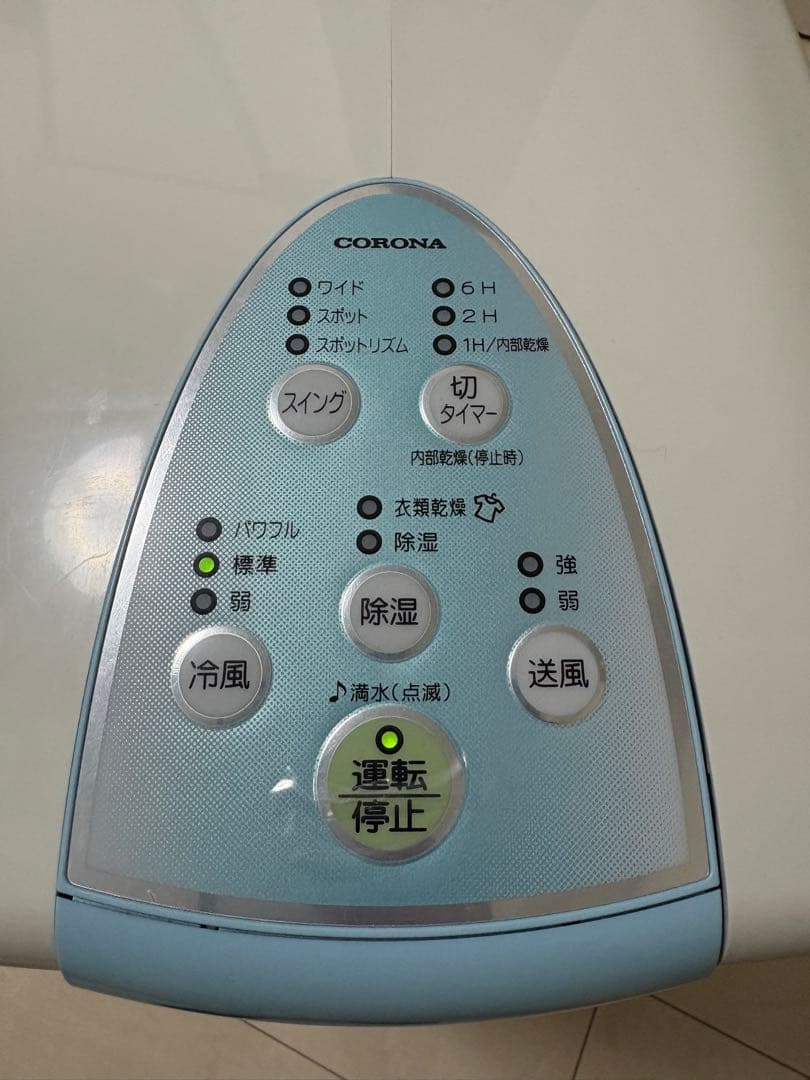 2019年製　コロナ：冷風・衣類乾燥除湿機(スカイブルー)/CDM-1019