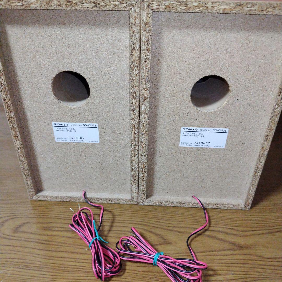 SONY ソニー　CMT-M35WM（ HCD-M35WM）ミニコンポ シルバー