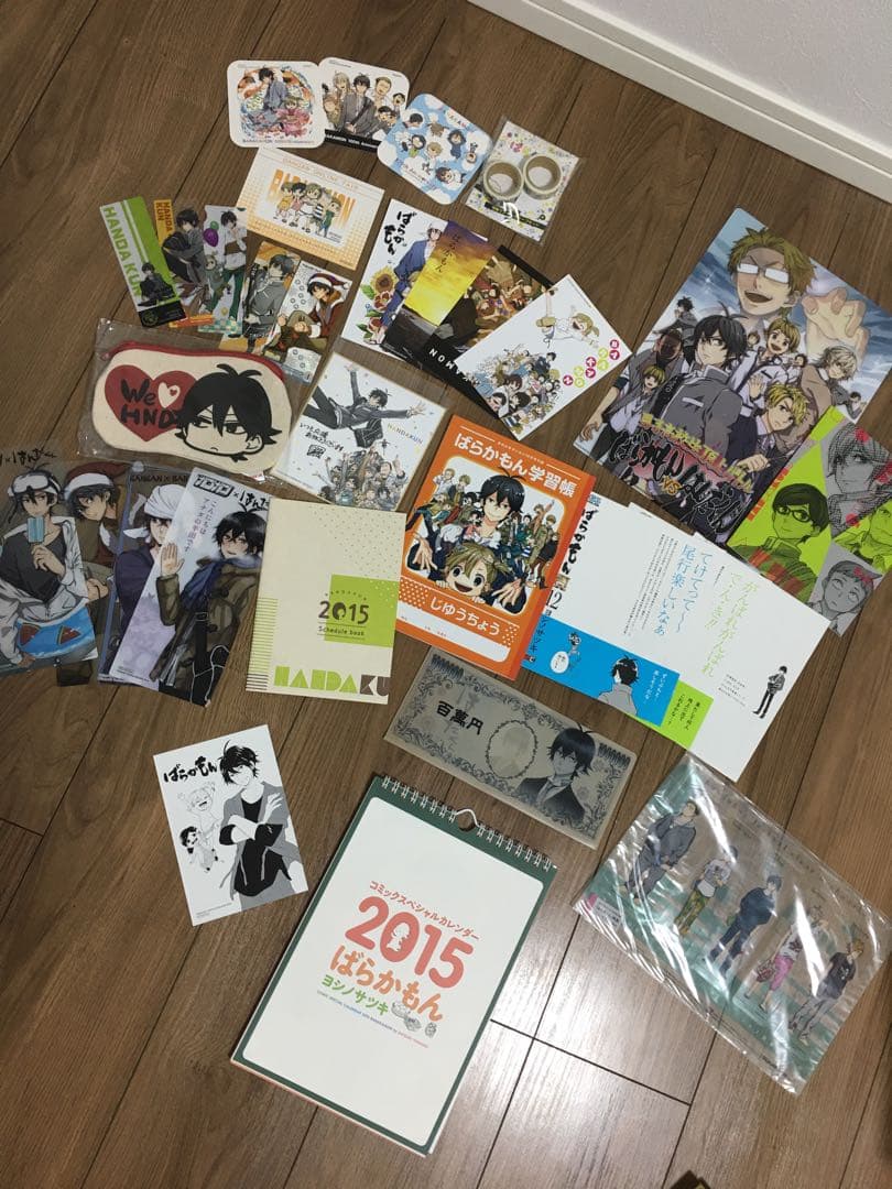 【はんだくん】コミック全巻 グッズ【ばらかもん】