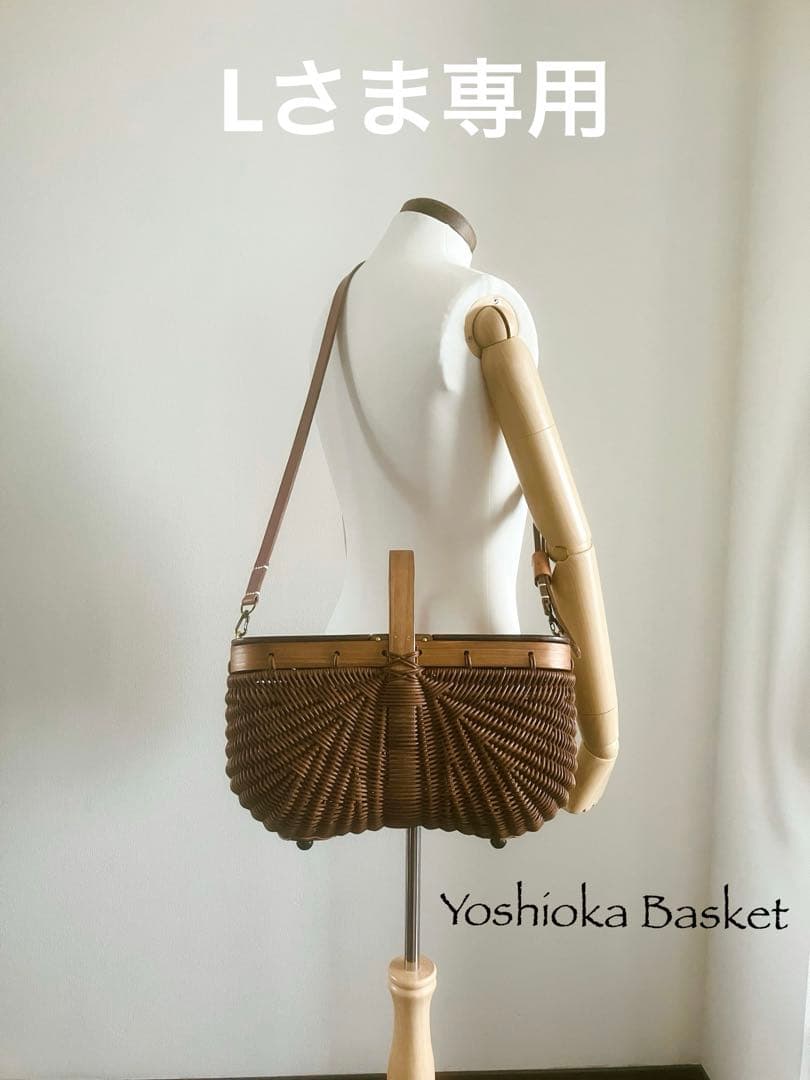 Lさま専用　新品ワンハンドルMサイズ　ダークブラウン　足付き　ショルダーカスタム