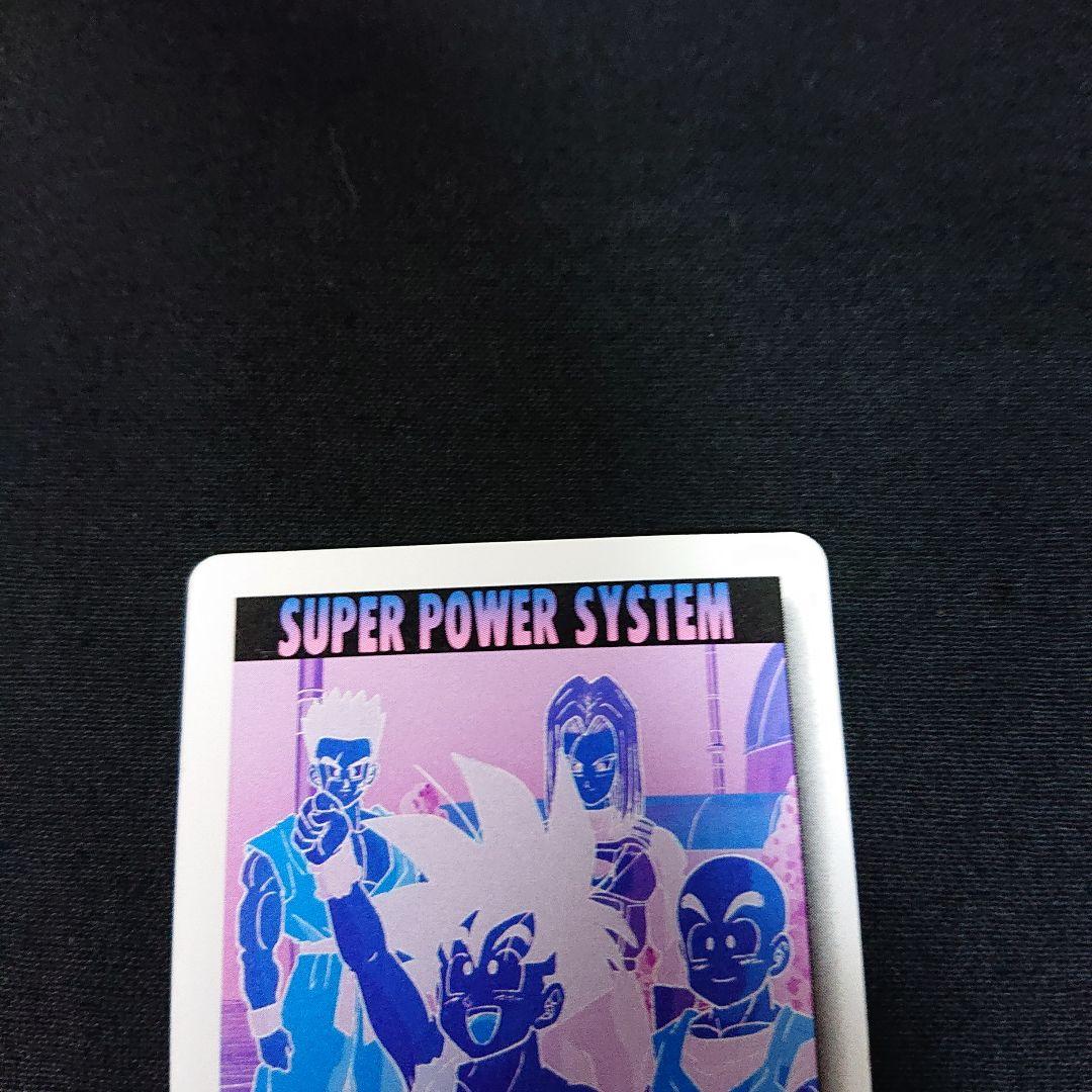 ドラゴンボール カードダス アマダ PP カード 　角プリ プリズム