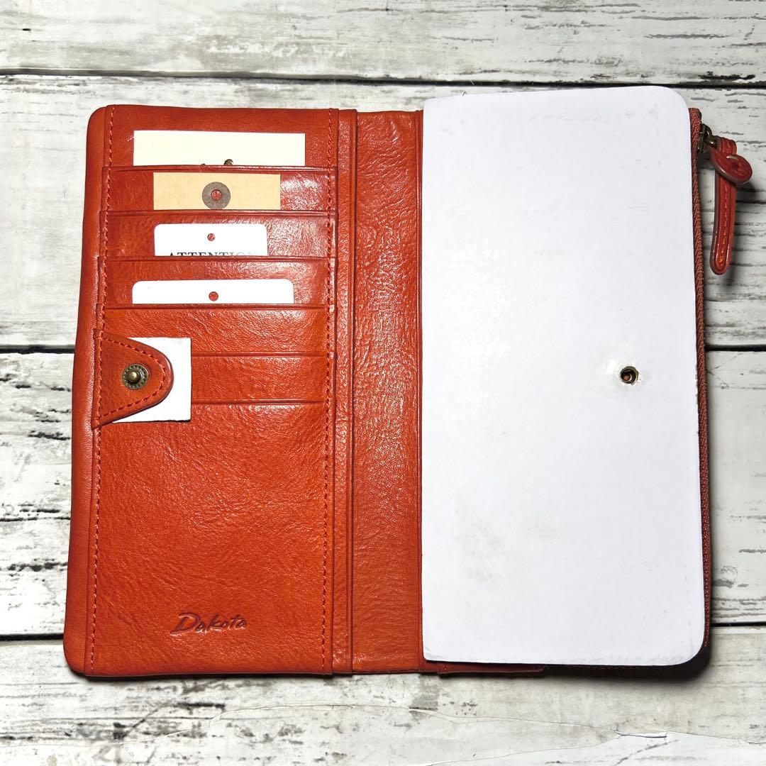 くまちゃん✨Dakotaダコタ 二つ折り長財布ハーヴェスト本革多収納レザー